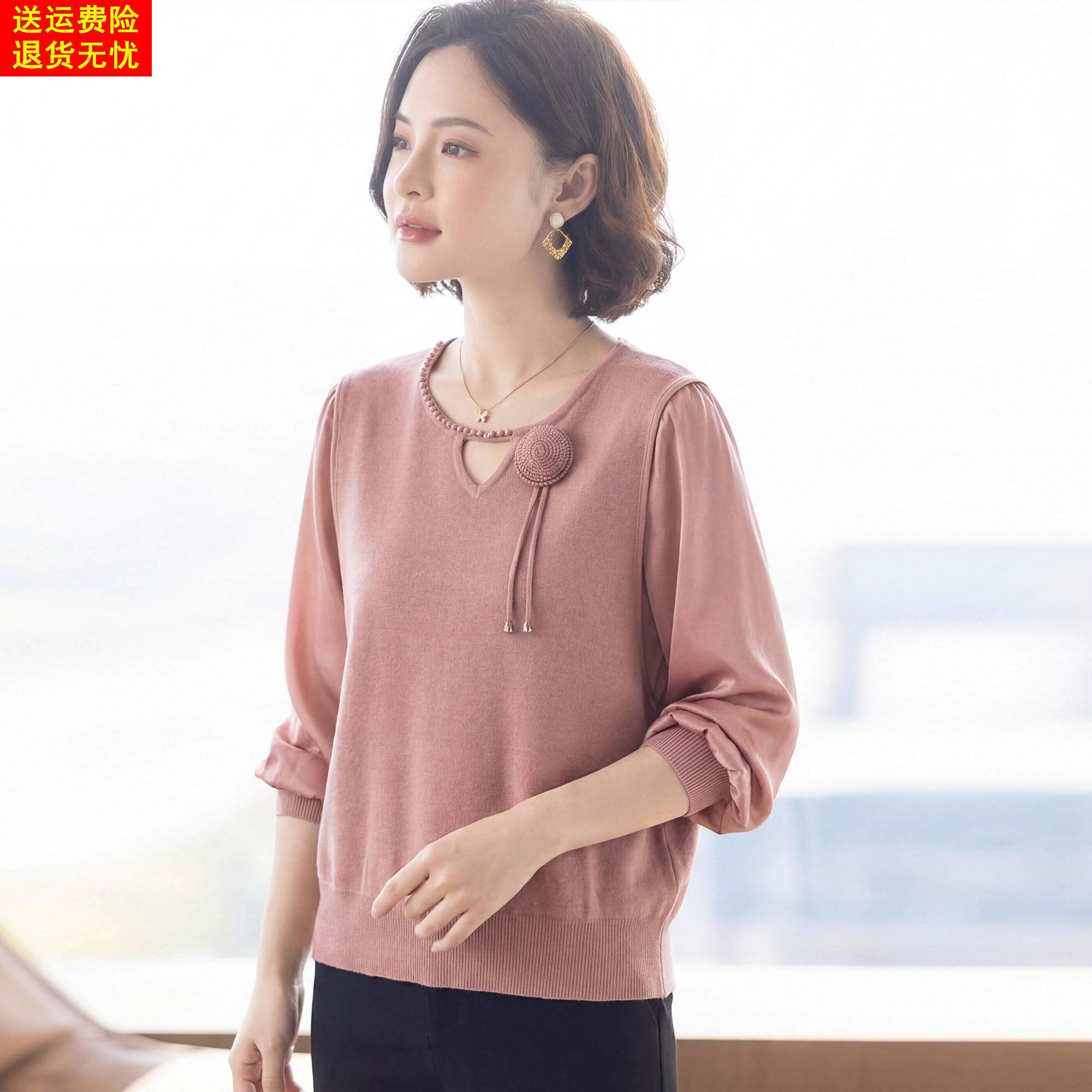 妈妈春装针织打底衫T恤中老年人女士雪纺七分袖小衫上衣2026新款
