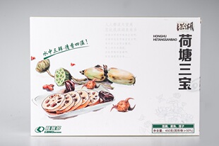 湖北隆客多洪湖荷塘三宝450g新鲜莲藕菱角莲子米清炒火锅食材