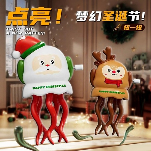 圣诞麋鹿圣诞老人发条章鱼玩具