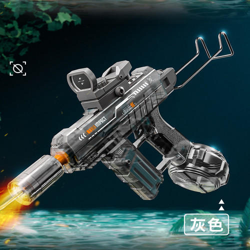 萌萌孩电动连发新款儿童水枪玩具