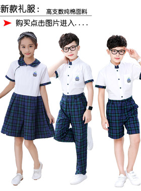 番禺区小学生夏季纯棉礼服衬衫