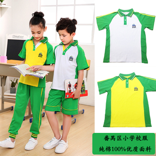 新款番禺区小学生校服纯棉夏季短袖T恤短裤夏长裤一字领包邮新品