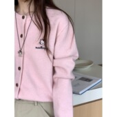 Lisa同款 温柔风外搭带领标毛衣外套 冰淇淋色kt猫刺绣圆领针织开衫