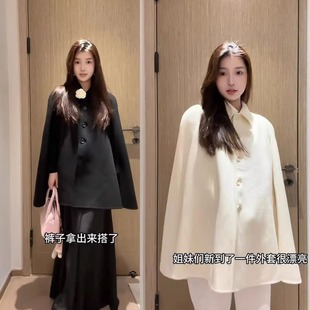 发财宅女毛呢斗篷披肩外套白色百搭短款 双面羊毛呢子大衣