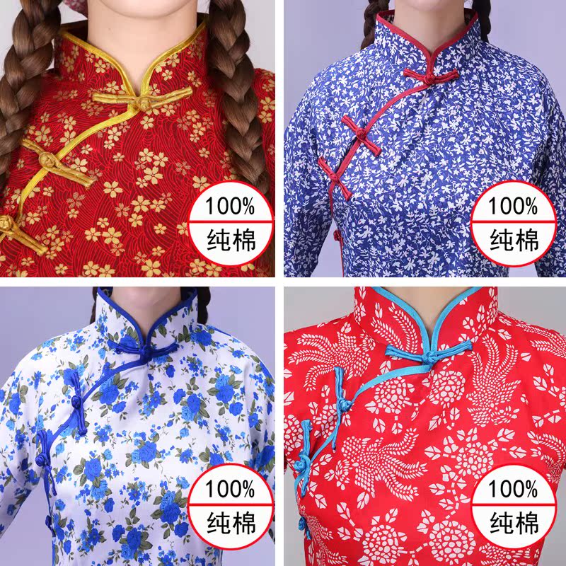 阿庆嫂演出服装全棉碎花采茶服女村姑装茶园乡村妇女话剧表演服装在类目 女装/女士精品, 唐装/民族服装/舞台服装, 民族服装/舞台装中 - 来自Buy2taobao.com提供专业的淘宝代购服务
