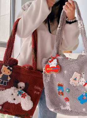 HD1149A小清新ins风韩版毛绒秋冬卡通娃娃趴趴包玩偶斜挎双肩包