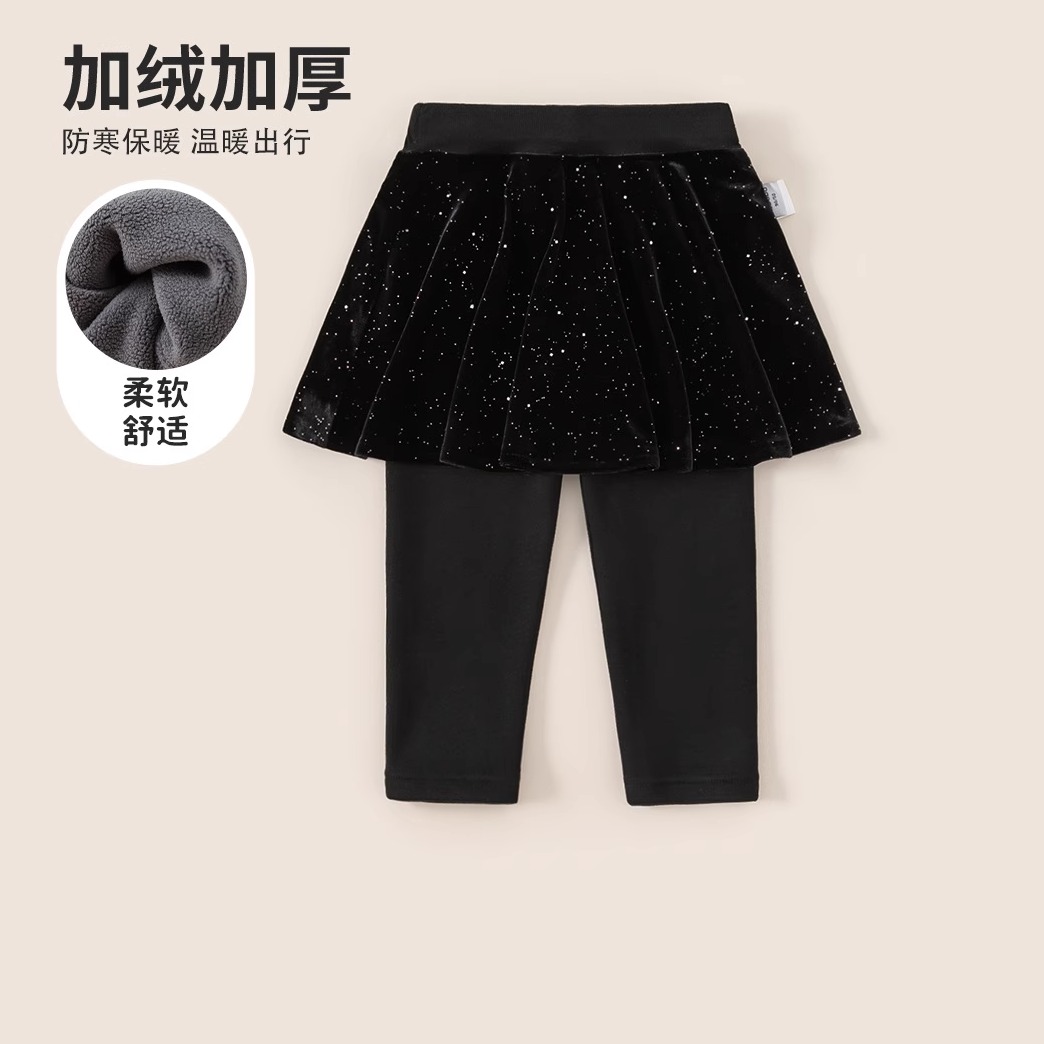 女童裤子冬季新品加绒宝宝长裤生日聚会亮片半身裙儿童打底裤