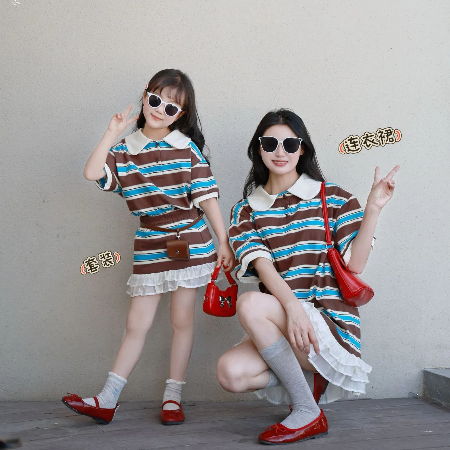 亲子装夏季新款母女连衣裙女童套装日韩条纹裙套娃娃领裙子