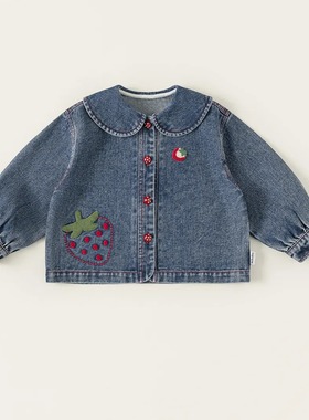 【春】儿童上衣（翻领可爱纽扣刺绣牛仔外套）CY26120