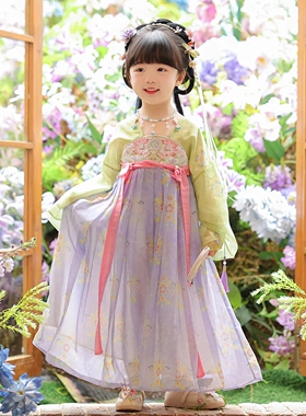 2026春新品女童汉服古装中国风改良襦裙儿童古装超仙连衣裙23274