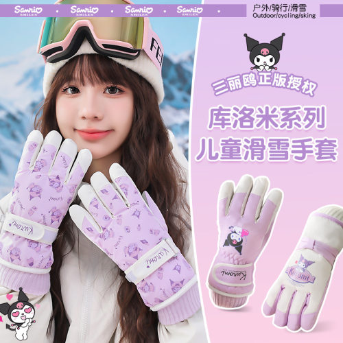 滑雪手套女士冬季骑行手套防风保暖防寒可爱加绒学生手套保暖手套