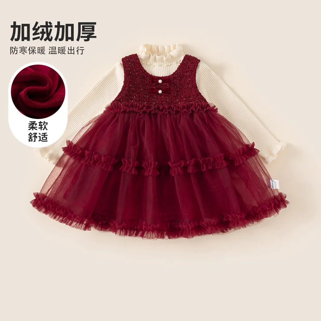 童装冬季新款礼服裙儿童裙套装女宝宝网纱裙两件套女童连衣裙