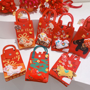 HD1241A04马年新年红色喜庆针织少女新款 百搭手机包手提包收纳包