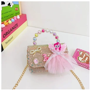 儿童包包卡通公主珍珠蕾丝手提包时尚百搭装饰零钱女孩小包包