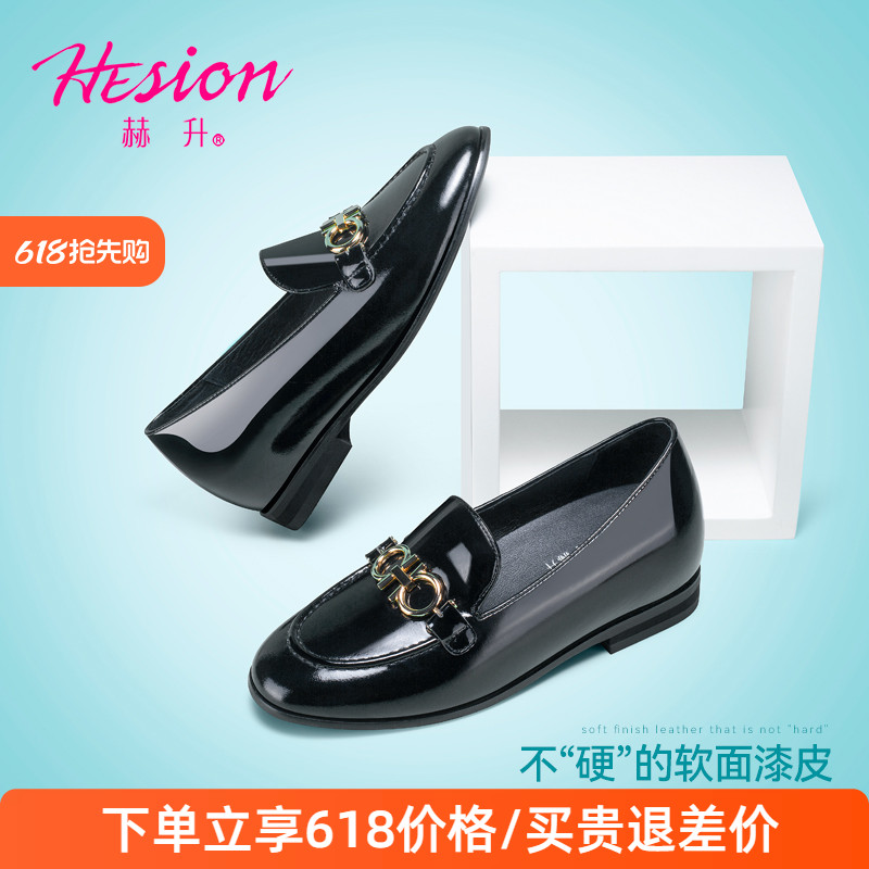 赫升女士增高鞋隐形内增高女鞋户外休闲鞋英伦套脚乐福豆豆鞋5CM