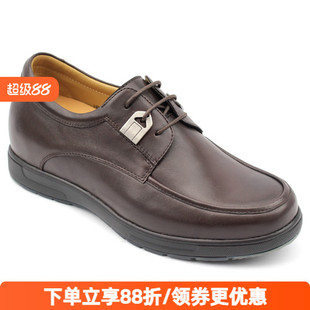 内增高鞋 商务时尚 休闲鞋 订做款 6CM正品 男式 精品男鞋 何金昌增高鞋