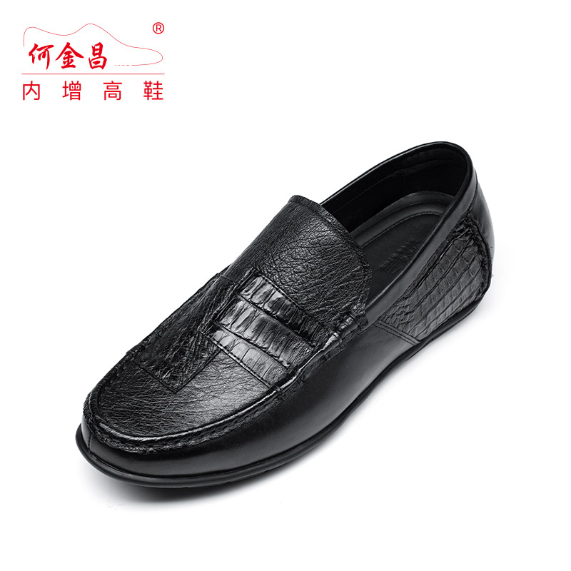 何金昌增高鞋男士商务休闲皮鞋一脚蹬精品豆豆鞋鳄鱼皮乐福鞋5CM