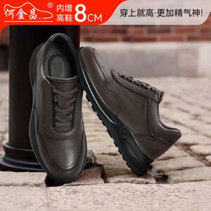 何金昌增高鞋男士商务休闲鞋户外百搭轻便运动鞋简约软面皮鞋8CM