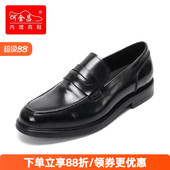 马皮乐福鞋 何金昌男士 6CM 皮鞋 英伦套脚精品德比鞋 增高鞋 商务正装