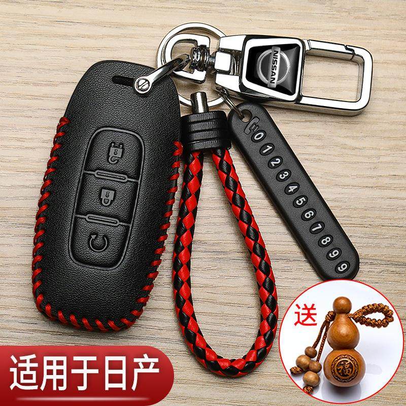 新颖简约高端耐用个性挂件时