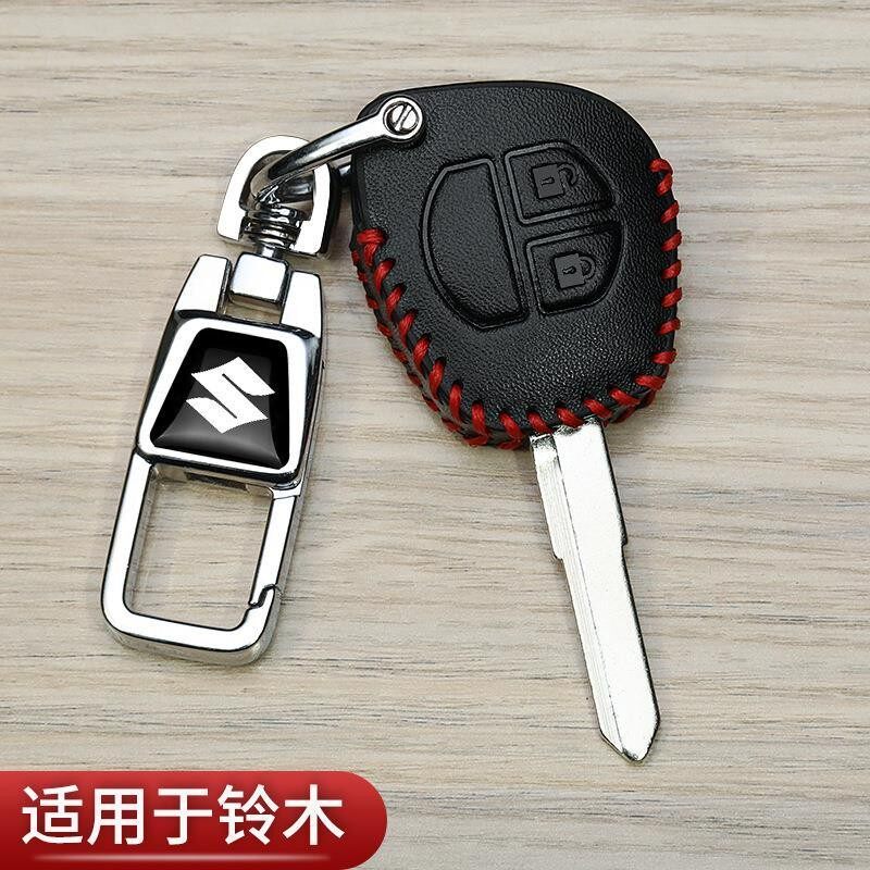 铃木雨燕支板钥匙套奥拓新吉姆尼替换天语SX4启悦维特拉车专用包