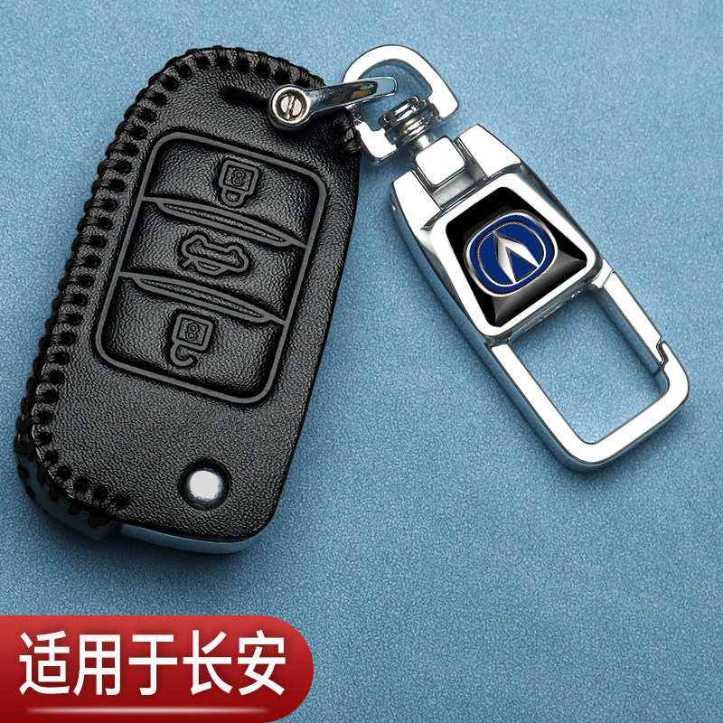 新颖简约高端耐用个性挂件时