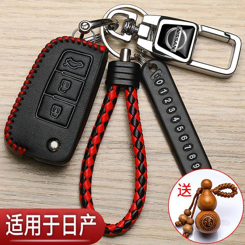 新颖简约高端耐用个性挂件时