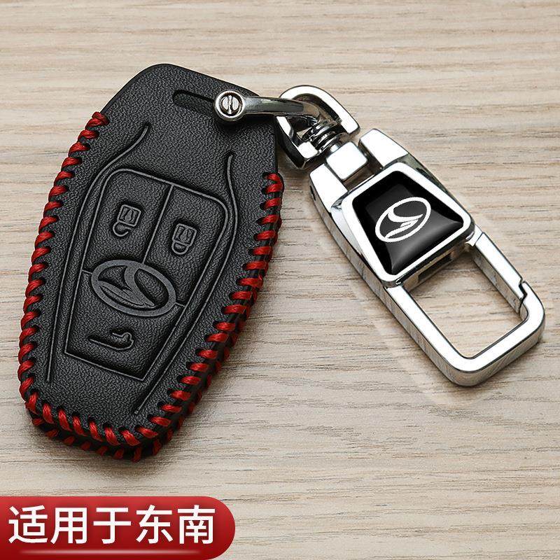 新颖简约高档耐用个性挂件潮