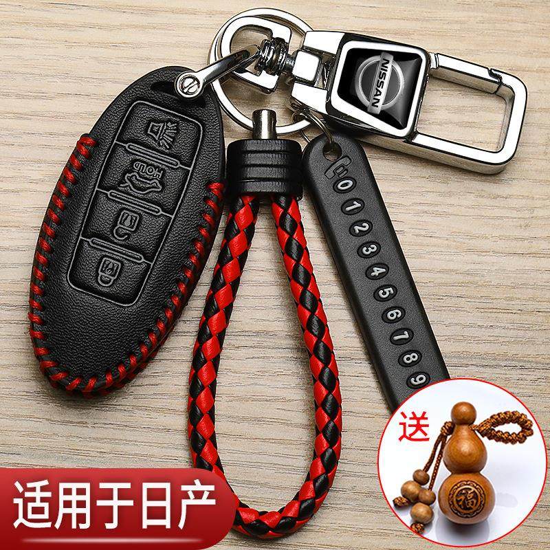 新颖简约高端耐用个性挂件时