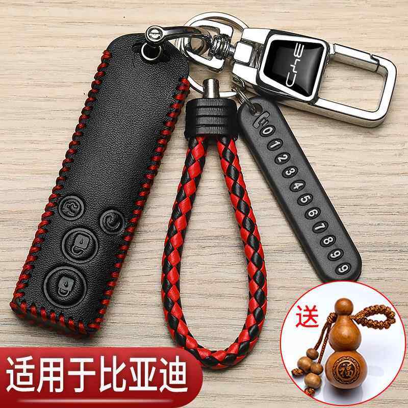 新颖简约高端耐用个性挂件时