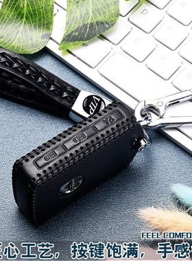 沃尔沃xc40钥匙套真皮2023款汽车钥匙包专用扣23新款高档壳保护套