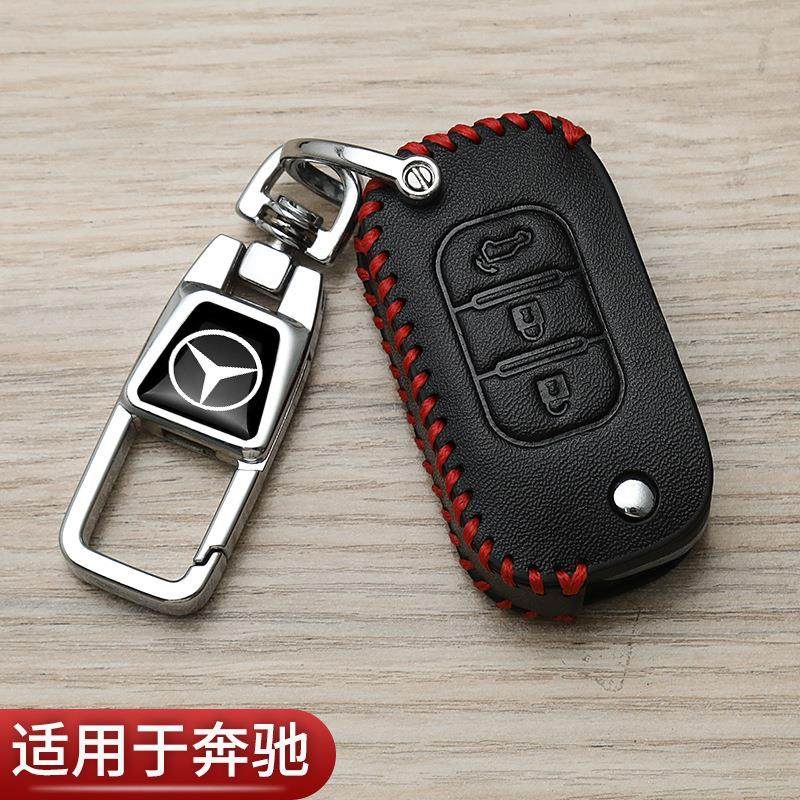 新颖简约高档耐用个性挂件潮