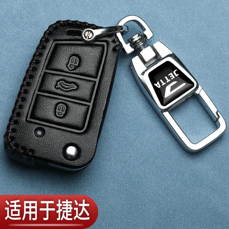 新颖简约高端耐用个性挂件时