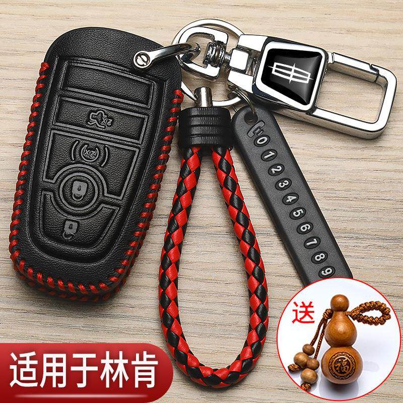 新颖简约高端耐用个性挂件时