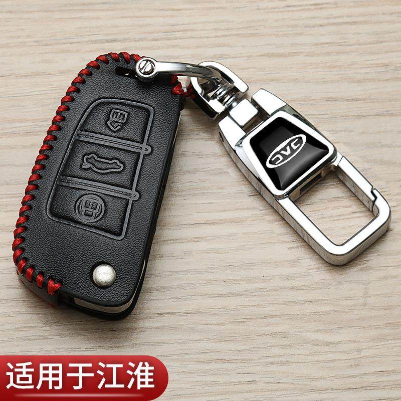 新颖简约高档耐用个性挂件潮