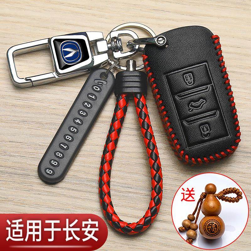 新颖简约高端耐用个性挂件时