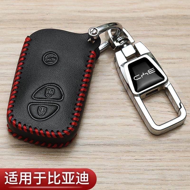 新颖简约高档耐用个性挂件潮