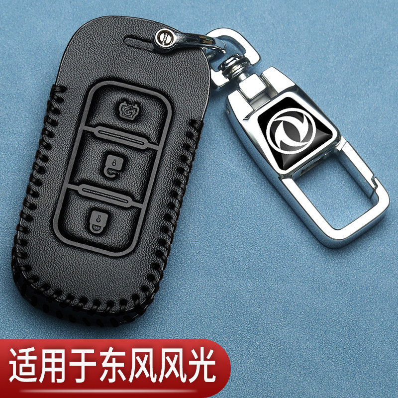 新颖简约高端耐用个性挂件时