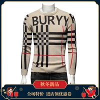 Áo len nam Burberry màu dài tay áo len Jacquard trùm đầu ấm áp Áo len nam mặc 2019 Áo len - Kéo qua quần jogger nam