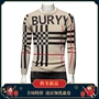 Áo len nam Burberry màu dài tay áo len Jacquard trùm đầu ấm áp Áo len nam mặc 2019 Áo len - Kéo qua quần jogger nam