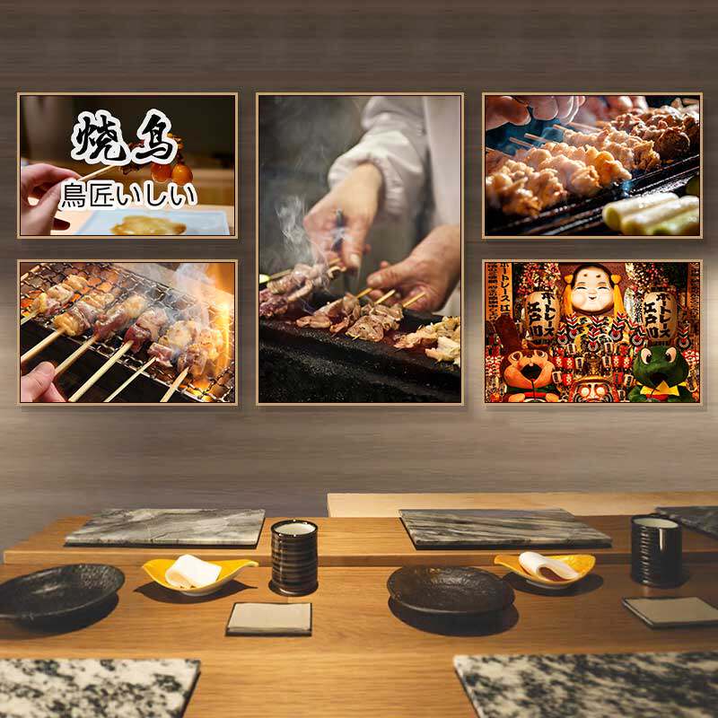 日式烧鸟装饰画居酒屋日料店烧烤店海报日本烤肉和牛店墙面挂画