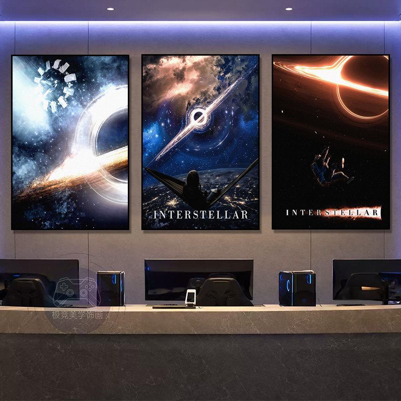 星际穿越电影周边海报挂画客厅科幻太空宇宙黑洞装饰画卧室壁画