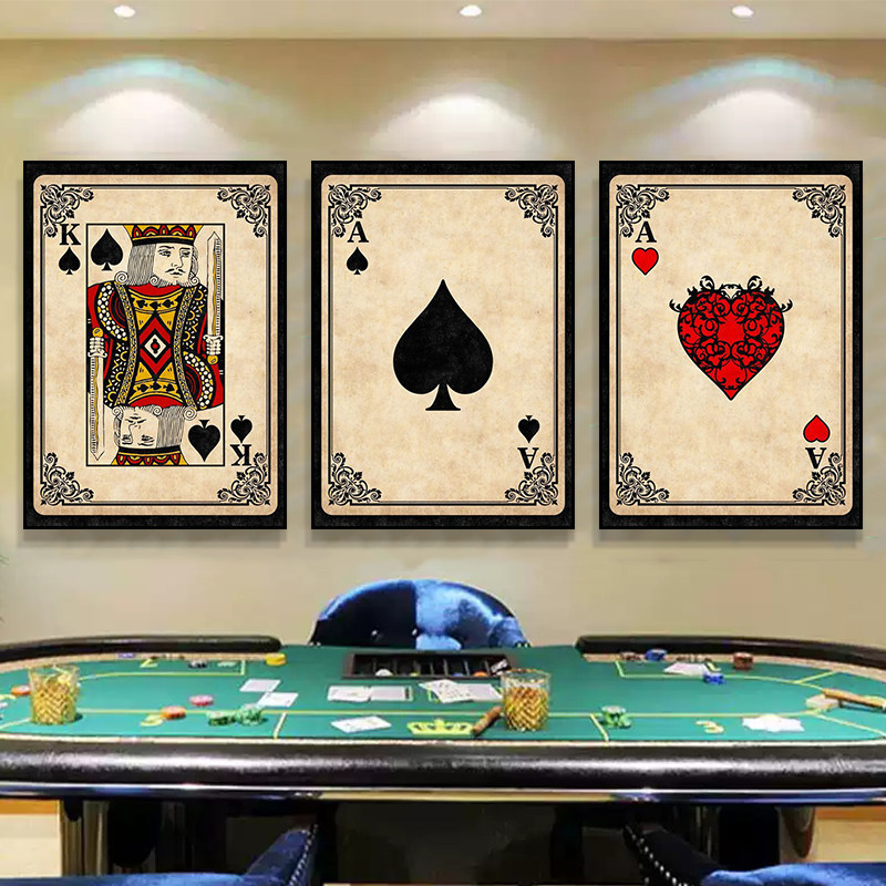 棋牌室装饰画德州扑克牌桌游馆客厅背景墙海报挂画麻将馆会所壁画