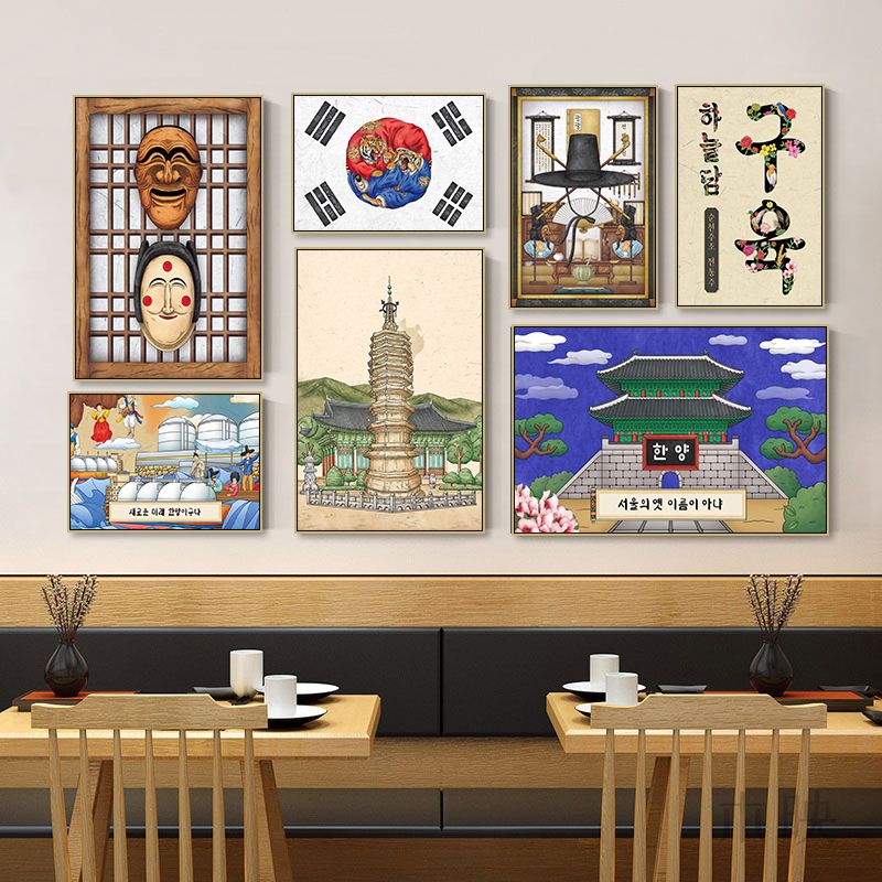 韩式装饰画料理店餐厅韩国烤肉店朝鲜族挂画韩文韩语复古怀旧壁画