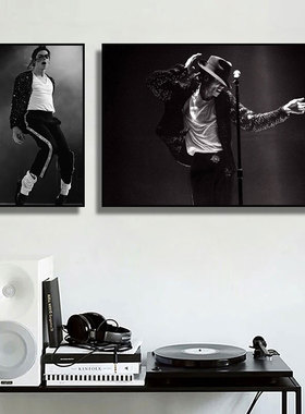 迈克尔杰克逊装饰画michael jackson音乐歌手海报dj酒吧墙面挂画
