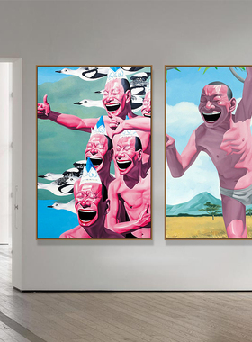 岳敏君装饰画开怀大笑小众艺术创意美术培训班课室挂画潮牌壁画