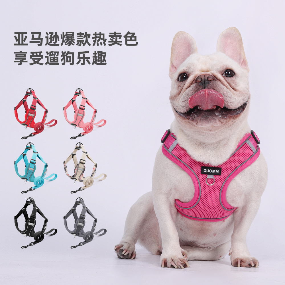 新款狗狗胸背带一体式轻