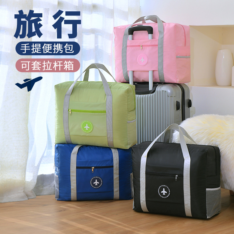 新款衣服被子收纳包折叠
