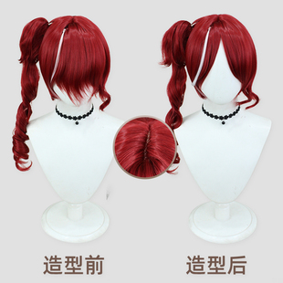 第五人格 祭司“绯” 红色挑染头皮顶罗马卷单马尾cosplay假发