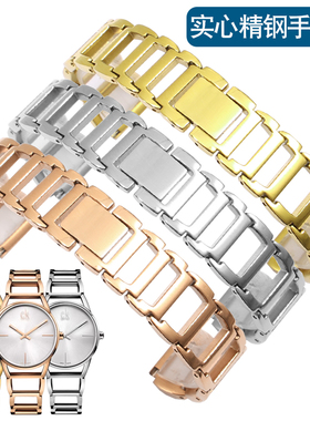 代用CK系列K3G23626/K3G231/K2G231/6 K2Y2Y1女士精钢手表带16mm
